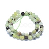 Natural Jade Beads Strands G-L552H-13C-3