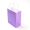 Pure Color Kraft Paper Bags AJEW-G020-B-09-2