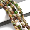 Jade Beads Strands G-D264-6mm-XH12-5