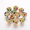 Brass Beads RB-K050-12mm-A02-1