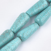 Natural Howlite Beads Strands TURQ-T003-09-1