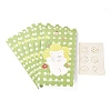 Rectangle with Bear Pattern Paper Candy Bags CARB-G007-03D-2