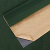Self-adhesive Flocking Fabric DIY-WH0899-93C-6