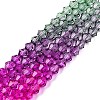 Gradient Color Baking Paint Glass Bead Strands DGLA-A039-T6mm-A09-4