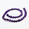 Heart Synthetic Turquoise Beads Strands X-TURQ-I019-12mm-03-2