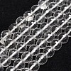 Natural Crystal Beads Strands G-G736-05-8mm-1