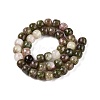 Dyed Natural White Jade Beads Strands G-T138-151-2