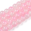 Crackle Baking Paint Imitation Jade Glass Beads Strands DGLA-T003-6mm-01-1