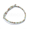 Natural Aqua Terra Jasper Beads Strands G-I213-01-8mm-2