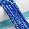 Synthetic Imperial Jasper Dyed Beads Strands G-D077-D01-02B-2