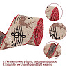 1 Roll Printed Polyester Imitation Burlap Ribbons OCOR-GO0001-08-3