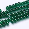 Spray Painted Crackle Glass Beads Strands CCG-Q001-4mm-17-2