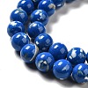 Synthetic Turquoise and Sea Shell Assembled Beads Strands G-D482-01D-03-4