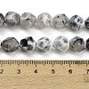 Natural Agate(Dyed & Heated) Beads Strands G-K425-B04-01-4