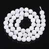 Natural Rainbow Moonstone Beads Strands G-S150-64-8mm-2