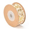 Organza Ribbons SRIB-F010-08B-2