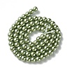 Eco-Friendly Dyed Glass Pearl Bead Strands HY-A008-6mm-RB115-2