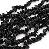 Natural Obsidian Beads Strands F005-1