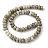 Dyed Natural White Jade Beads Strands X-G-G107-A32-01-5