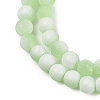 Frosted Crackle Glass Beads X1-GLAA-U001-8mm-M09-2