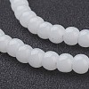 Imitation Jade Glass Beads Strands X-GMR4mmC26-2