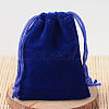 Rectangle Velvet Pouches TP-R002-10x15-03-1