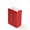 Pure Color Kraft Paper Bags AJEW-G020-A-12-2