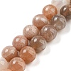 Natural Multi-Moonstone Beads Strands G-P503-8MM-04-2