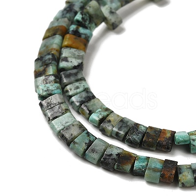 Natural African Turquoise (Jasper) Beads Strands G-Z045-A10-01-1