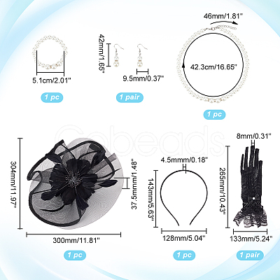 AHADERMAKER Party Supplies SJEW-GA0001-02A-1