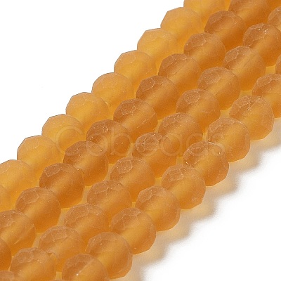 Transparent Glass Beads Strands EGLA-A034-T8mm-MD04-1