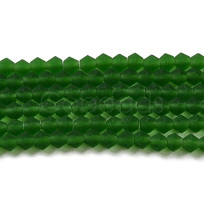 Imitate Austrian Crystal Frosted Glass Beads Strands LS-EGLA-A039-T2mm-MD25-1
