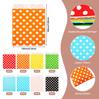40Pcs 8 Colors Kraft Paper Bags CARB-TA0001-07-1