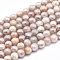 Electroplate Natural Sunstone Beads Strands, Faceted, Round, 6mm, Hole: 0.8mm, about 64pcs/strand, 15.7 inch