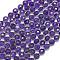 Natural Amethyst Beads Strands, with Seed Beads, Faceted, Flat Round, 6~6.5x4mm, Hole: 1mm, about 50pcs/strand, 15.35''(39cm)