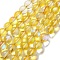 Synthetic Moonstone Beads Strands, Round, Gold, 10mm, Hole: 1mm, about 19pcs/strand, 7.48 inch(19cm)