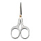 Plum Pattern Stainless Steel Scissors, Embroidery Scissors, Sewing Scissors, with Zinc Alloy Handle, Stainless Steel Color, 12.6x5.8cm