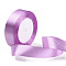 Single Face Satin Ribbon, Polyester Ribbon, Plum, 1 inch(25mm) wide, 25yards/roll(22.86m/roll), 5rolls/group, 125yards/group(114.3m/group)