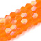 Imitate Austrian Crystal Bicone Frosted Glass Beads Strands, Grade AA, Faceted, Dark Orange, 3.5~3.8x3mm, Hole: 0.8mm, about 113~115pcs/strand, 36~36.5cm