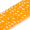 Electroplate Glass Beads Strands, Pearl Luster Plated, Faceted, Rondelle, Orange, 2.3~2.7x2mm, Hole: 0.4mm, about 150~155pcs/strand, 32~33cm