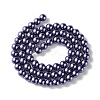 Eco-Friendly Grade A Glass Pearl Beads HY-J002-6mm-HX073-3