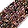 Natural Tourmaline Beads Strands G-Q002-A01-01-1