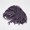 Transparent Glass Beads Strands EGLA-A039-T4mm-D04-3