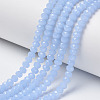 Glass Beads Strands EGLA-A034-J10mm-D03-1