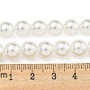 Glass Pearl Beads Strands X-HY-G002-01D-01-5