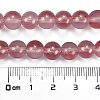 Frosted Transparent Glass Bead Strands GLAA-P065-8mm-09-3