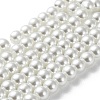 Baking Paint Pearlized Glass Pearl Round Bead Strands X-HY-Q003-6mm-01-2