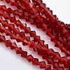 Faceted Bicone Glass Beads Strands X-EGLA-P017-3mm-12-1