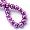Baking Paint Pearlized Glass Pearl Round Bead Strands X-HY-Q003-4mm-16-4