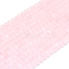 Natural Rose Quartz Beads Strands G-P575-A09-6x4mm-2
